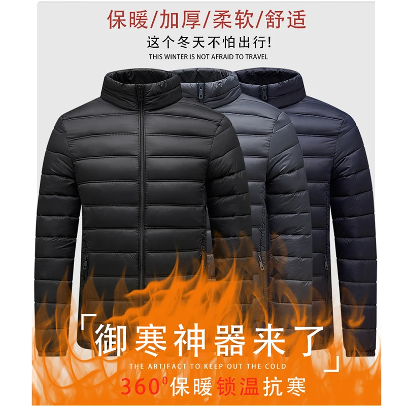 

New Autumn Winter Men 90% Duck Down Jacket Ultra Light Warm Jackets Men Stand Collar Outerwear Coat Men's Quilted Down Jacket