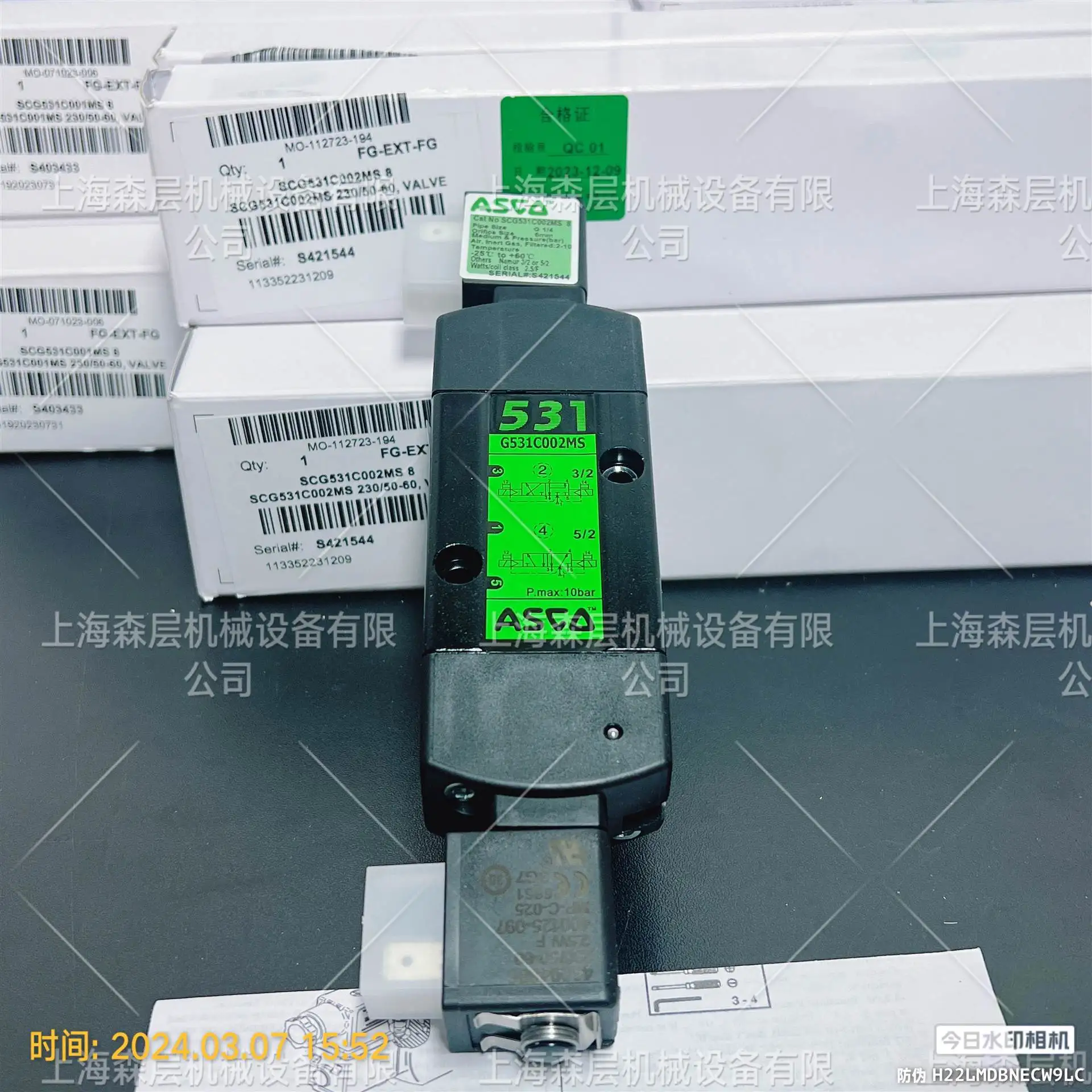 2025 Asco Solenoid …