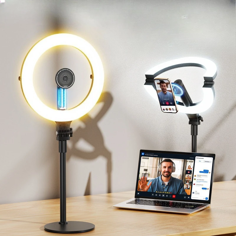 Overhead handheld rabbit cage light desktop mobile phone selfie photography light