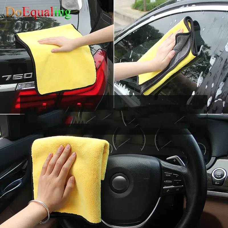 For Volkswagen Geely Haval Car Wash Microfiber Towel Cleaning Drying Cloth Hemming for Hyundai KIA MG for Mazda Skoda Nissan DS