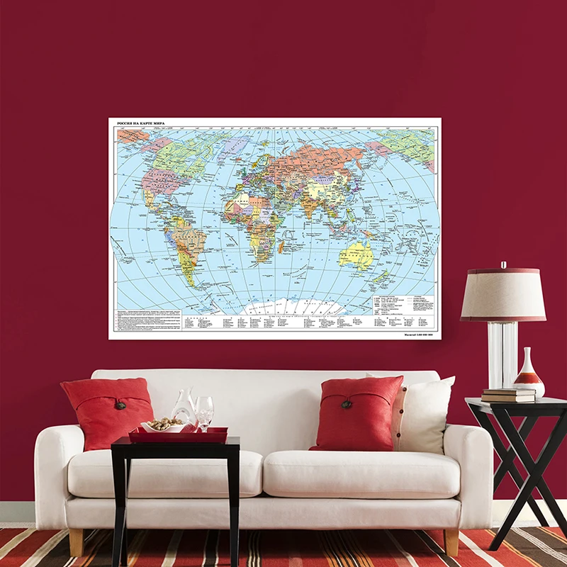 Russian Political Distribution Map 120x80cm Non-woven Fabric Foldable Painting Frameless Map Wall Paper Home Office School Decor