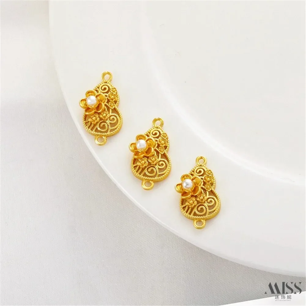 

Ancient Gold Matte Gold Inlaid Bead Double Ring Gourd Pendant DIY Pearl Bracelet Necklace Jewelry Accessories