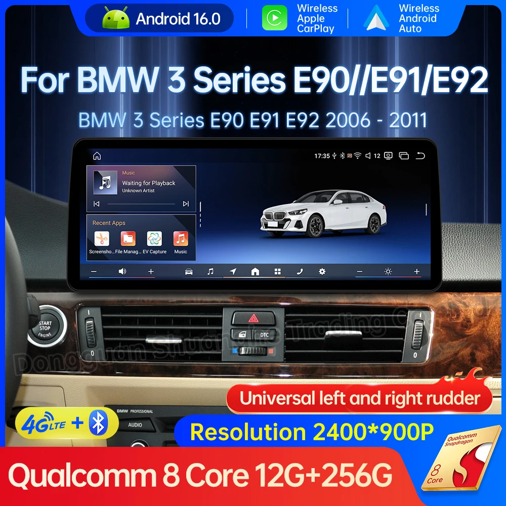 GPS Android 16 Car Multimedia Video Radio Player for BMW 3 Series E90 E91 E92 2006 - 2011  QLED Screen BT 4G