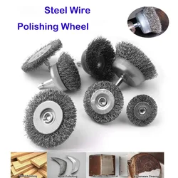 1Pc Wire Wheel Brush 100mm Polishing Grinding Brush 6mm Shank Rust Removal Cleaning For Rotary Tools Electric Grinder Tool Parts