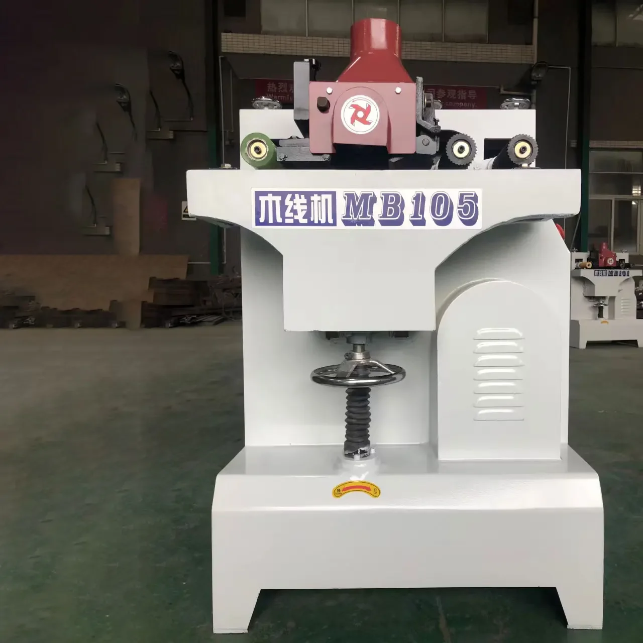 

MB105 Automatic Feeding Line Machine Wooden Door Photo Frame Moulding Machine Wood Moulder Spindle Moulder