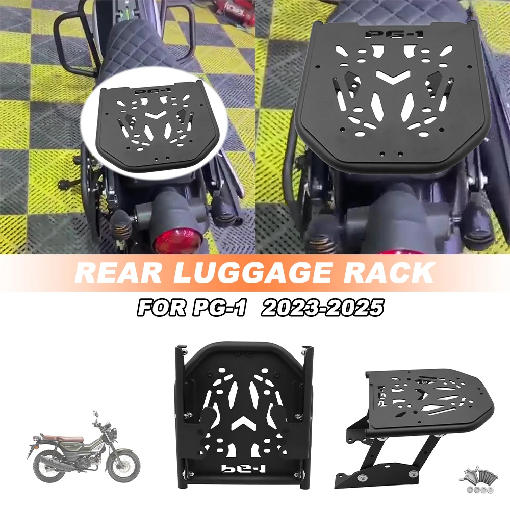 

Задний багажник для мотоцикла Yamaha PG-1 2025, PG1, PG 1 2024, 2023: Кронштейн-держатель для кейса и багажа