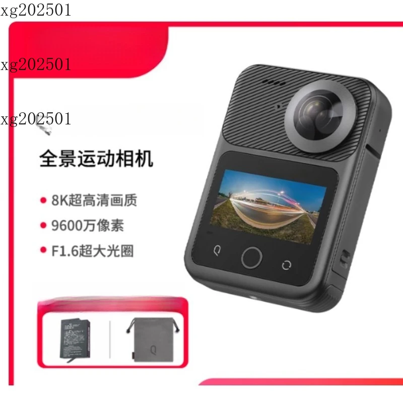 

Экшн-камера 3 Ultra 360, водонепроницаемая, 8K, двойные датчики 1/1,7 дюйма, 96 МП, HDR F1.6, быстрая диафрагма