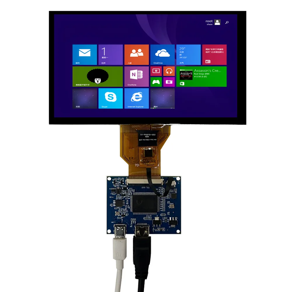 6.5 Inch 800*480 DIY Multipurpose Portable LCD Display Screen Monitor Driver Control Board Digitizer Touchscreen