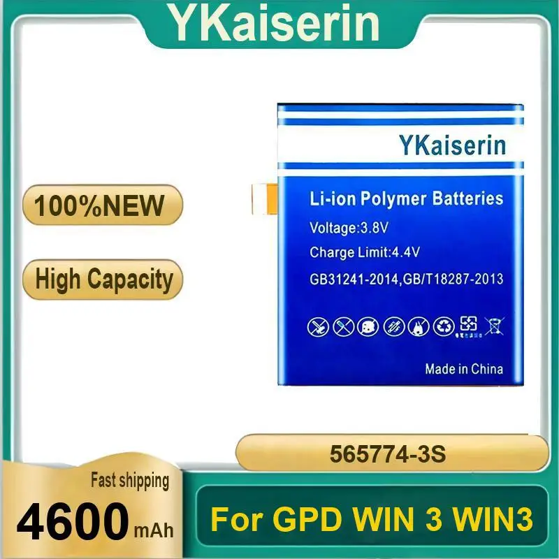 4600Mah Laptop Battery 565774-3S Long Lasting For Gpd Win 3 WIN3 Reliable Power