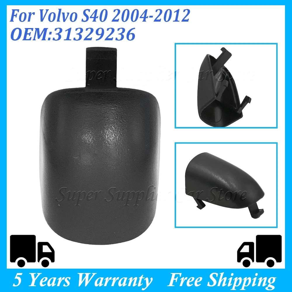 For Volvo S40 V50 2004-2012 C30 C70 2006-2013 Handbrake Side Cover 31329236 Car Handbrake Handle Lever Cap