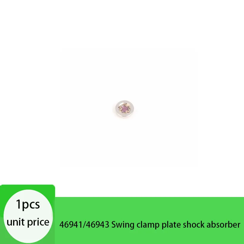 Watch accessory Twin Lions 46941 46943 Swing clamp plate Main clamp plate Shock absorber shock absorber spring