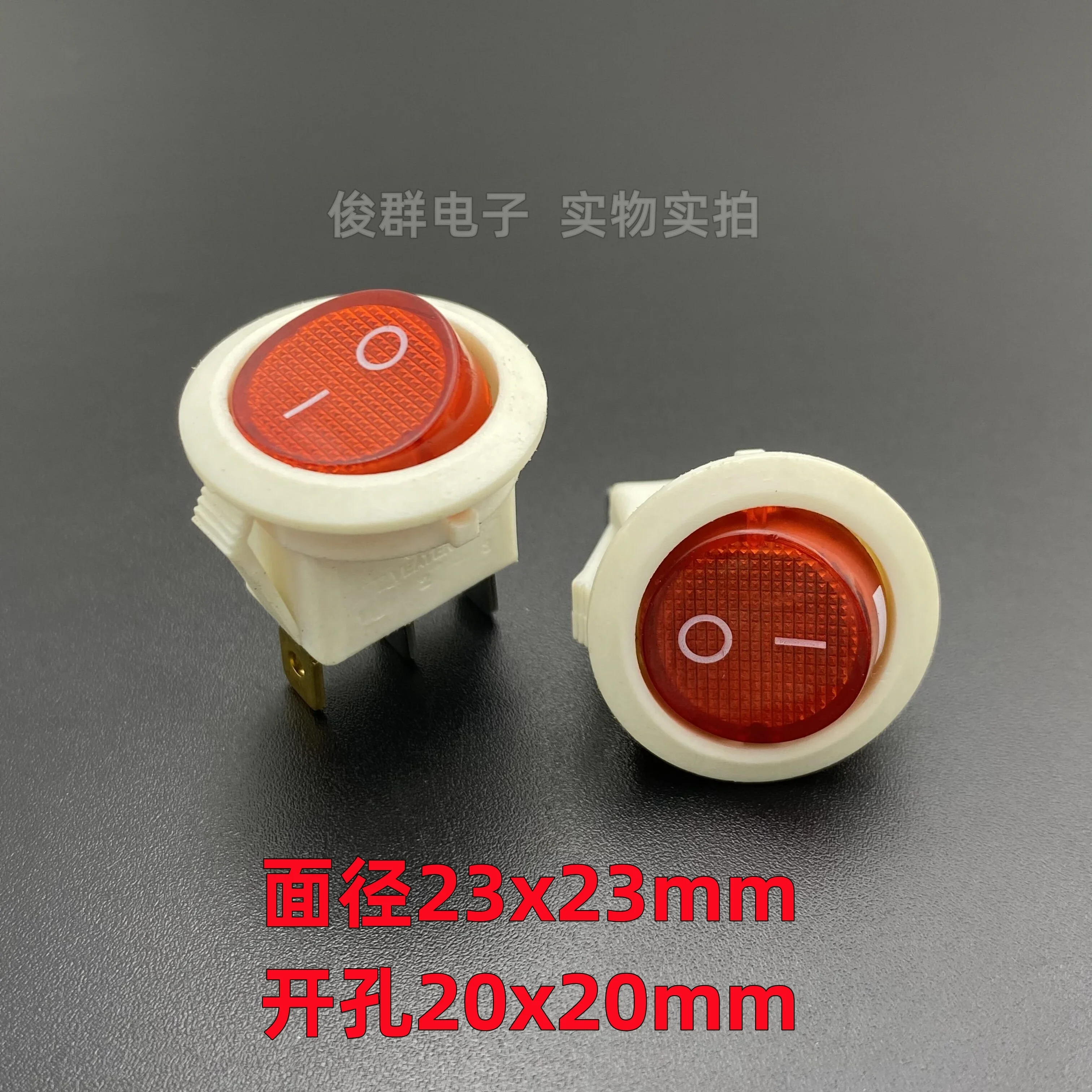 10pcs/KCD1 boat-shaped power switch button with red light 3 feet 2 gears 6A round boat-shaped rocker button