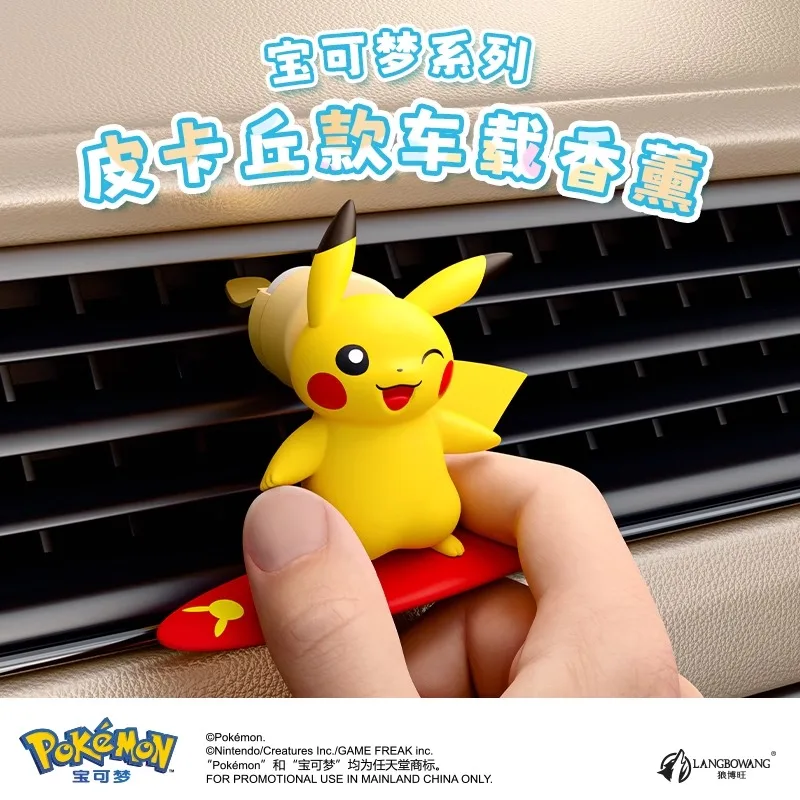 Anime Pokemon Pikachu Action Figure Auto Geur Geur In Styling Vent Diffuse Propeller Clip Parfum Accessor Auto Decoratie