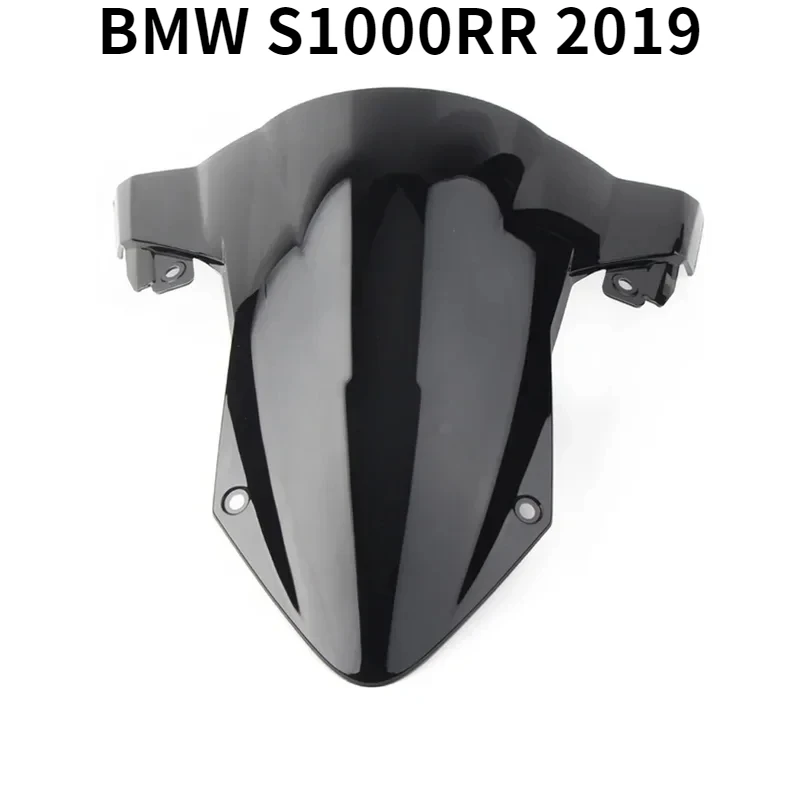 

BMW motorcycle suitable for S1000RR 2019, 2020, 2021, 2022, 2023 dual bubble windshield deflector protector
