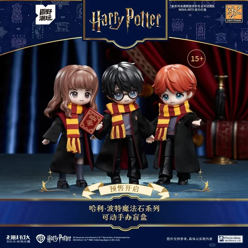 

Harry Potter Blind Box Toys Hilosopher's Stone Mjd Movable Joint Action Figure Wizarding World Hermione Ron Collect Ornaments