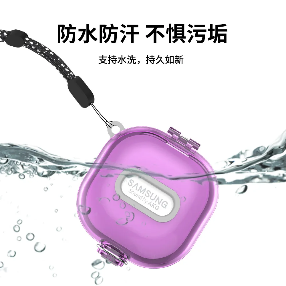 Прозрачный чехол для Samsung Galaxy Buds 2 Pro/Buds 2/Buds Live, прозрачный протектор buds2 с ремешком для buds pro