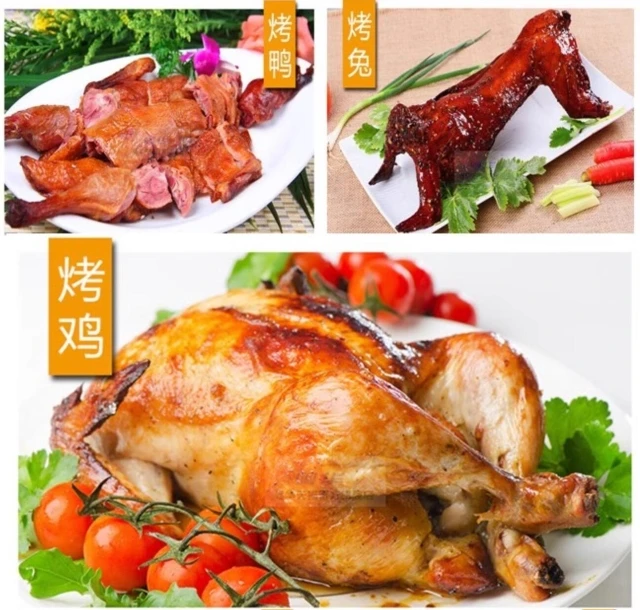 otisserie Equipment Chicken Rotisserie Oven Gas Chicken Rotisserie Chicken R