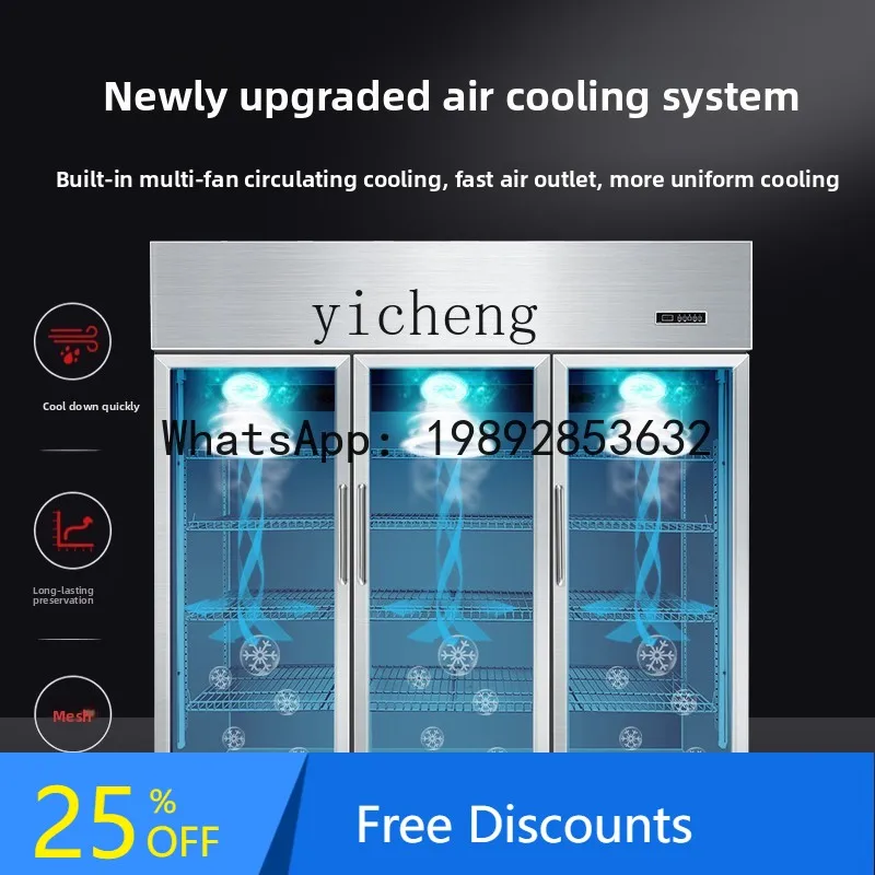 

AB air-cooled fruit tea freezer fresh-keeping cabinet meat freezing display cabinet three-door commercial vertical freezer