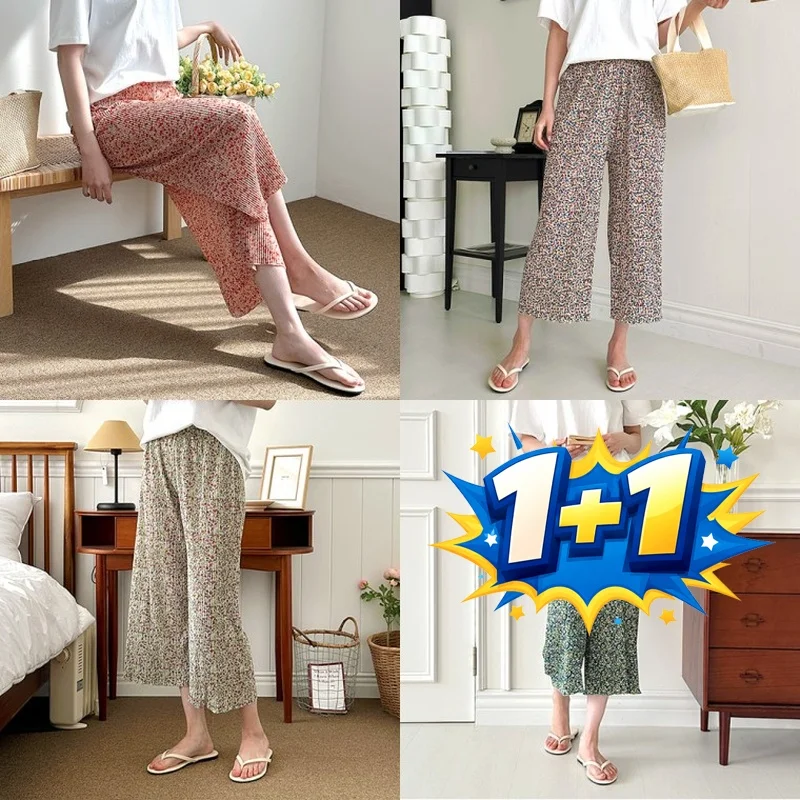 1+1 Floral Print Pleated Ice Pants Cooling Cold Feeling Summer Women Elastic Waist Pants