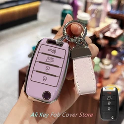 Key Fob Cover for Kia Forte Optima Rio Sedona Sorento Soul Sportage Hyundai Elantra Genesis Sonata Keychain Lanyard