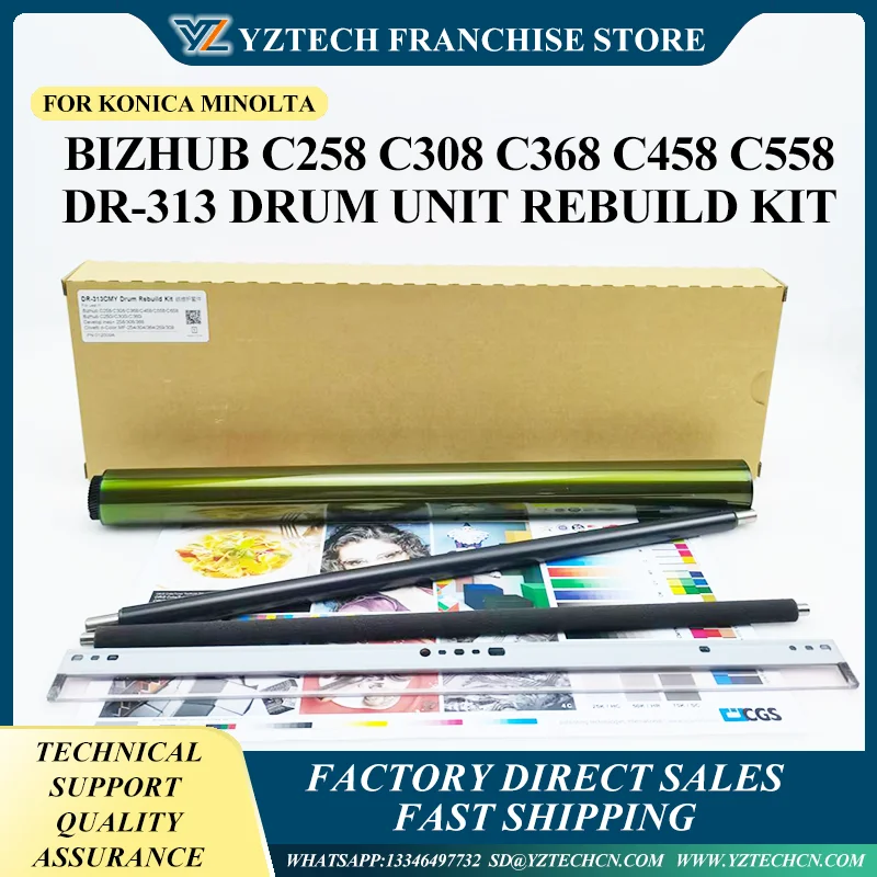 

DR-313 Drum Unit Rebuild Kit For KONICA MINOLTA Bizhub C258 C308 C368 C458 C558 C658 Drum Cleaning Blade Charge Roller