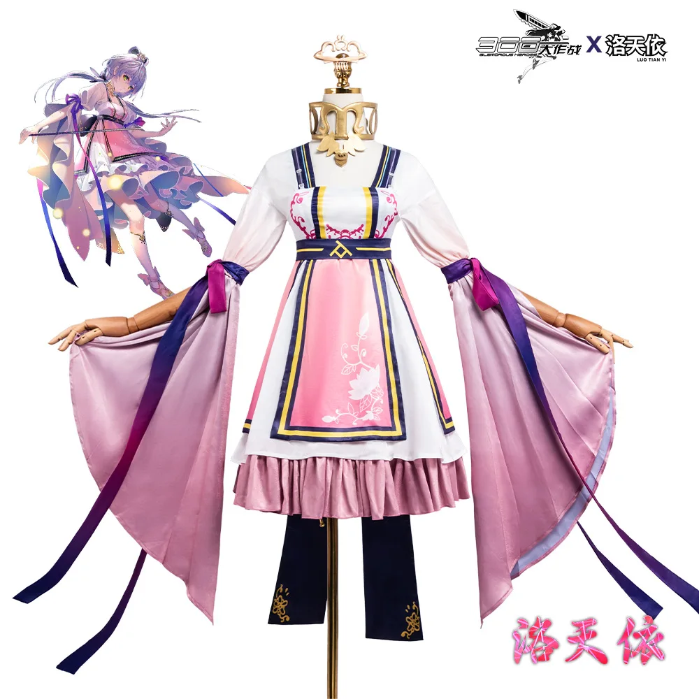 

Cosplay Anime Luo Tian Yi Costume Luotian Yiqueqiao Fairy cosplay performance costume