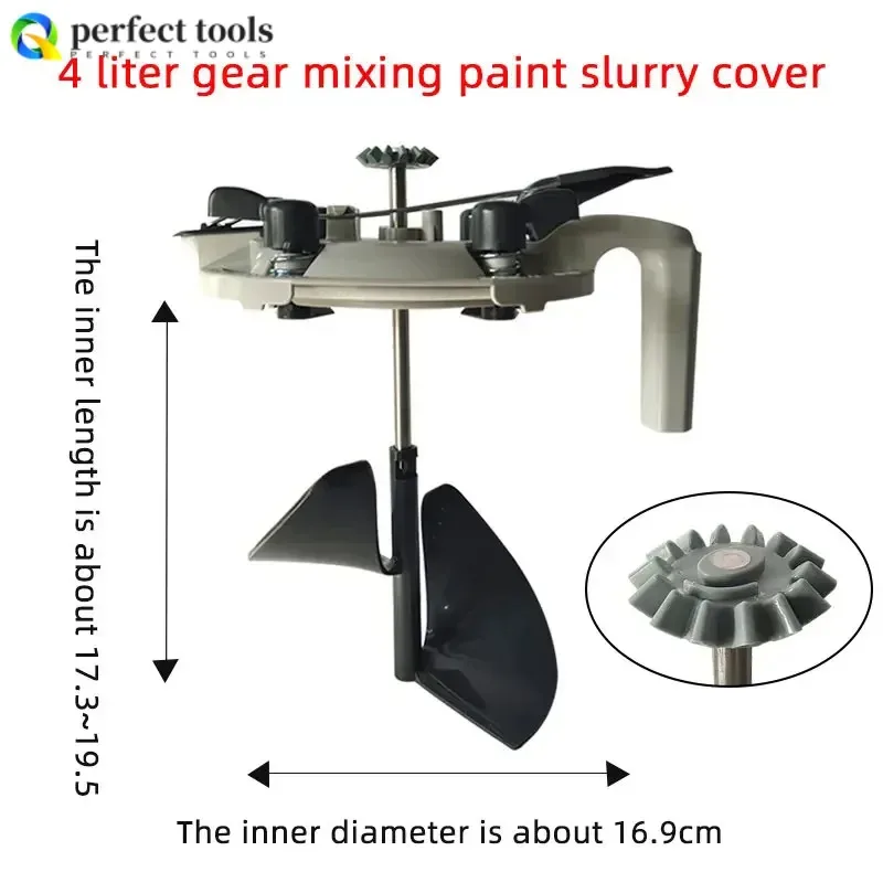 

Автомобильная краска Xixing Paint Slurry Cover Электрический миксер Шестеренчатый миксер 1L4L Универсальный