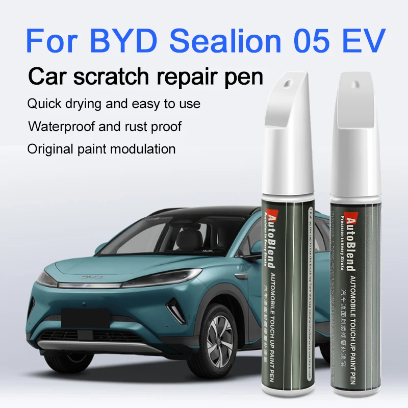 

Ручка для ремонта царапин с краской для BYD Sealion 05 EV с прозрачным покрытием, восстанавливающая блестящую автомобильную краску и улучшает текстуру краски