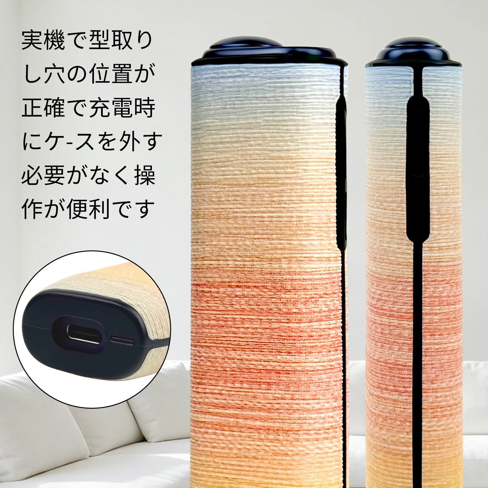 Multi-color Woven Pattern Protective Cover for Iqos Iluma I One Case Leather Shell Sleeve Non-slip Compatible with Iluma One - view 4