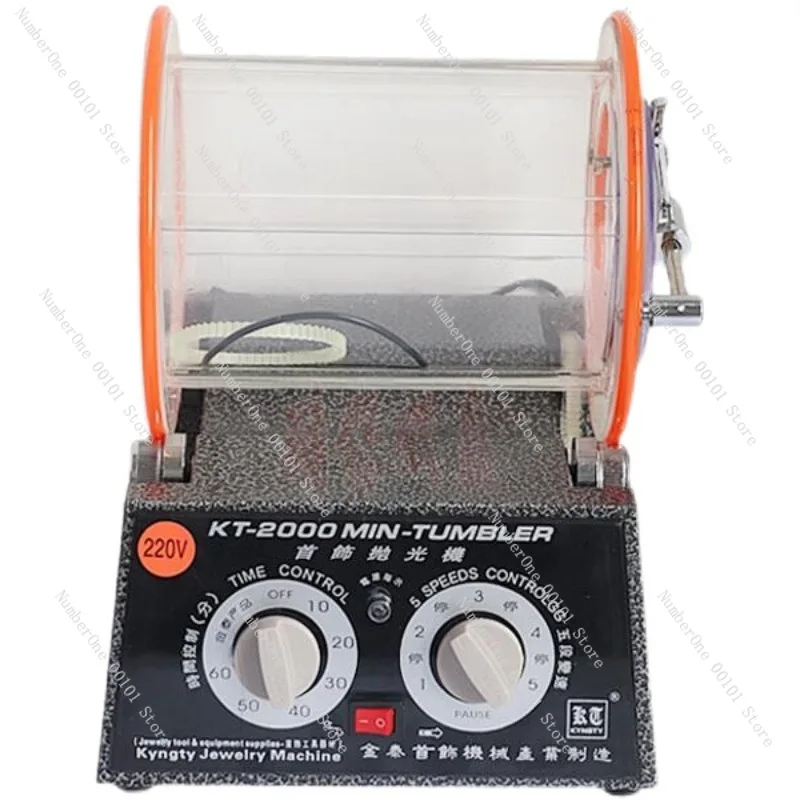 

KT2000 Drum Polishing Machine Grinding Deburring Bidirectional Rotation Adjustable Speed