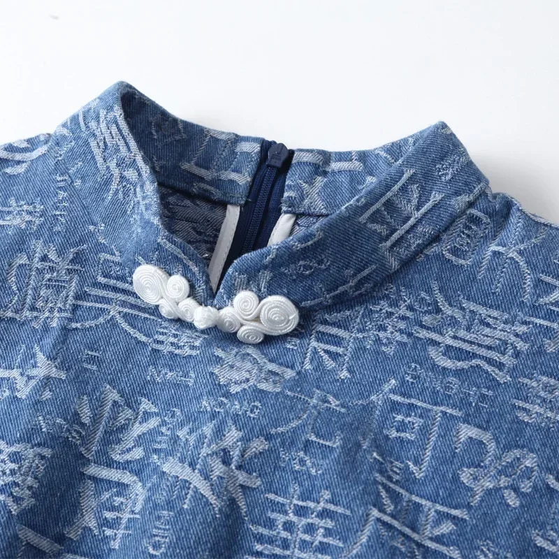 New arrival 2024 Summer aodai Vietnam traditional dress cheongsam Chinese style qipao Dai clothes ff2771 MN12