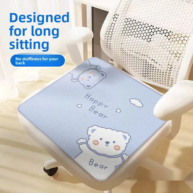 cojin-de-enfriamiento-para-silla-de-oficina-transpirable-para-alivio-del-dolor-almohadilla-para-asiento-para-estudiantes