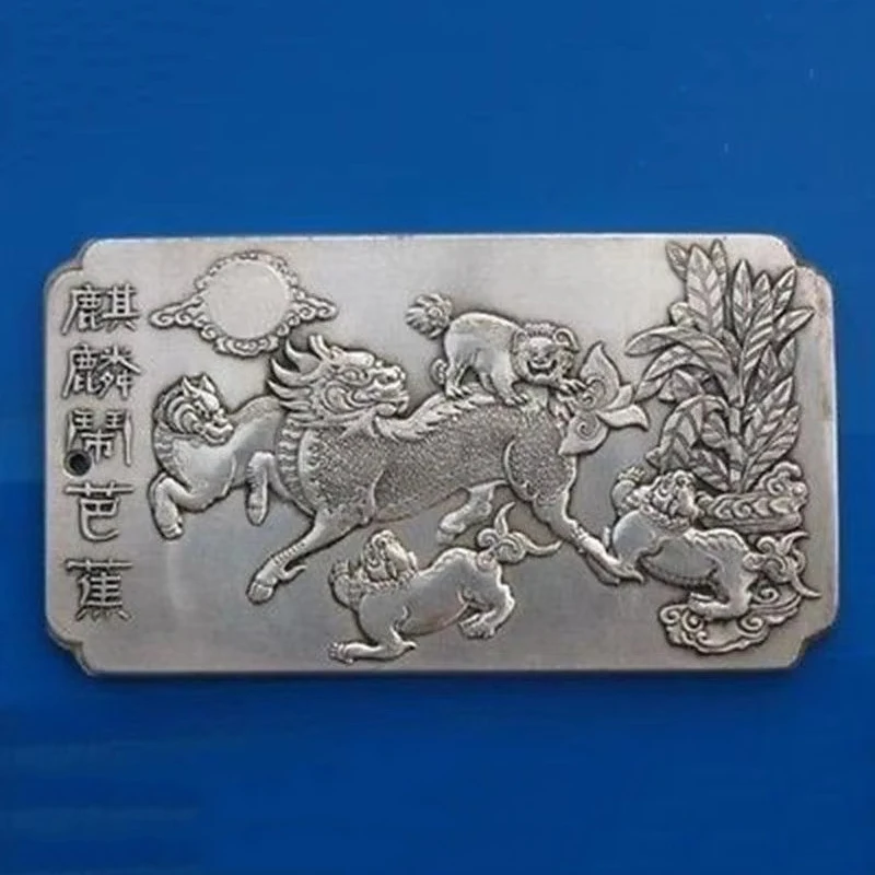 Elaborate Old Fine Chinese 