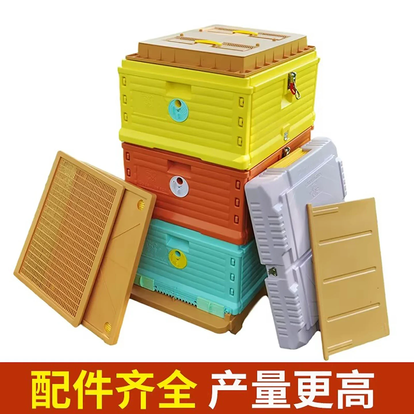 

Теплоизоляционная панель для пчелиного улья, универсальный стандартный комплект для десятирамочного улья Zhongyi Bee, инструменты для пчеловодства