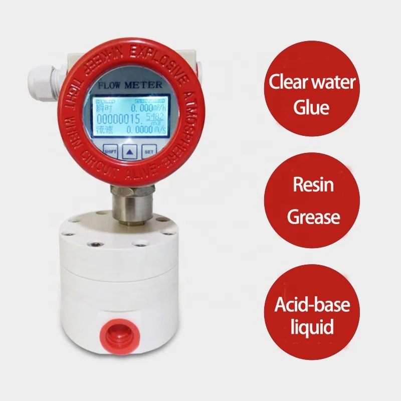 Hot selling compact elliptical gear flowmeter suitable for various viscous media oval gear oil flow meter