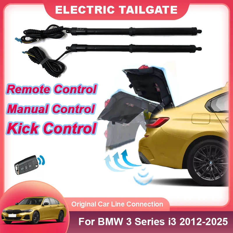 Car Electric Tailgate Power Kit Rear Door Closer Electric Motor For Trunk Drive Foot Kick Sensor For BMW 3 Series i3 2012-2025