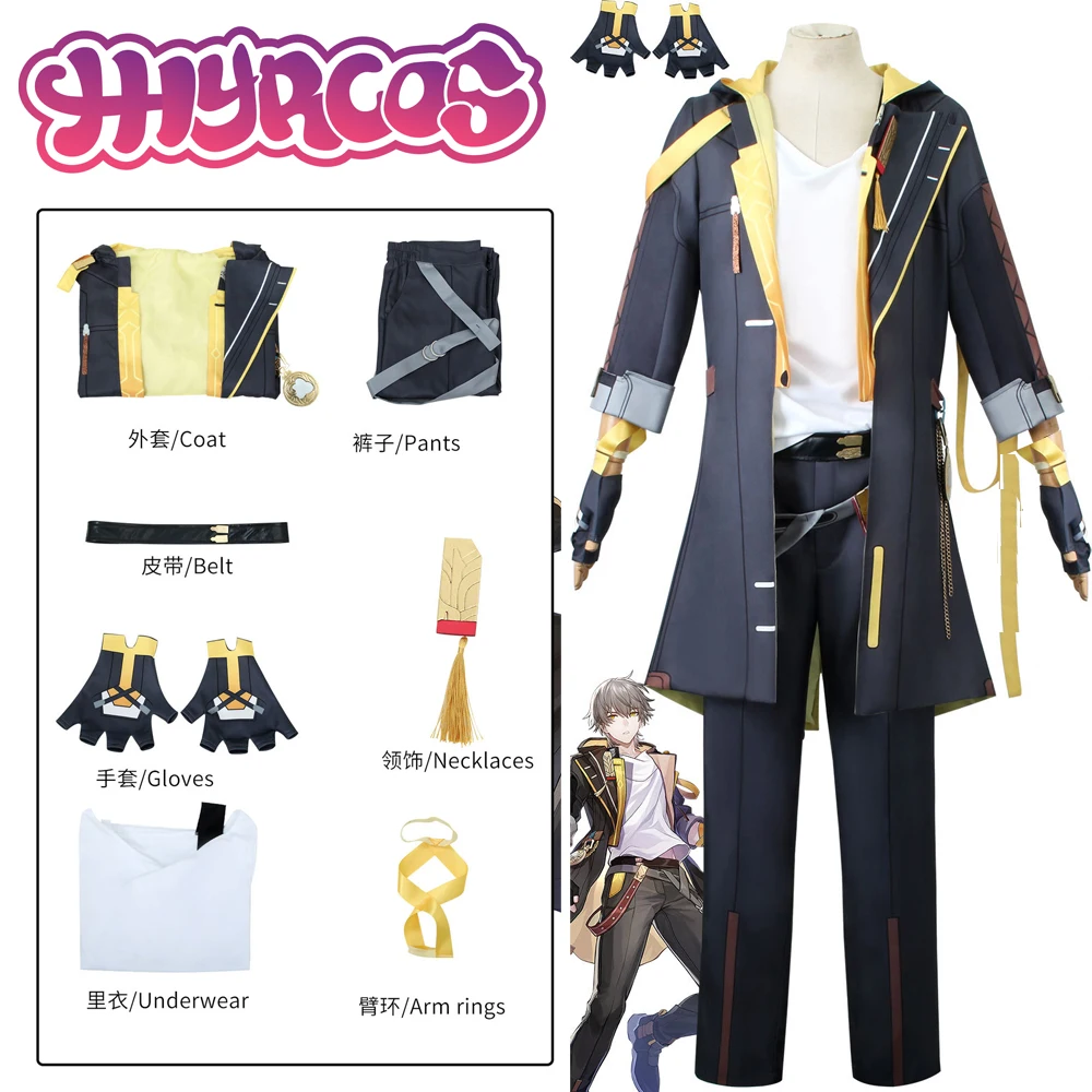 Game Honkai Star Rail Protagonist Pionier Cosplay Kostuum Caelus Stelle Cos Pruiken Uniform Halloween Vrouwen Mannen Feestkostuum