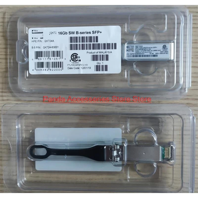 

1PCS 16Gb SFP Shortwave Transceiver 656435-001 Fibre Module QK724A