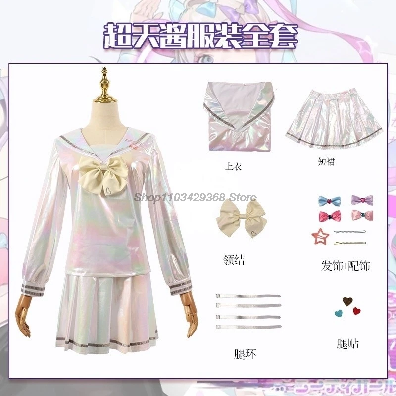 NEEDY GIRL OVERDOSE KAngel Cosplay Costume, Sapatos Lolita, Casaco, Saia, Uniforme, Peruca, Dia das Bruxas, Saias COS Laser Color, Peruca de fita