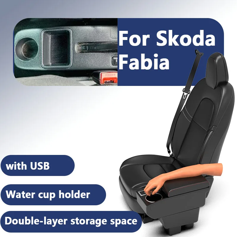 

For Skoda FABIA Armrest For Skoda Fabia 2 2008-2014 Car Armrest box Retrofit parts Storage Box Interior Parts Car Accessories