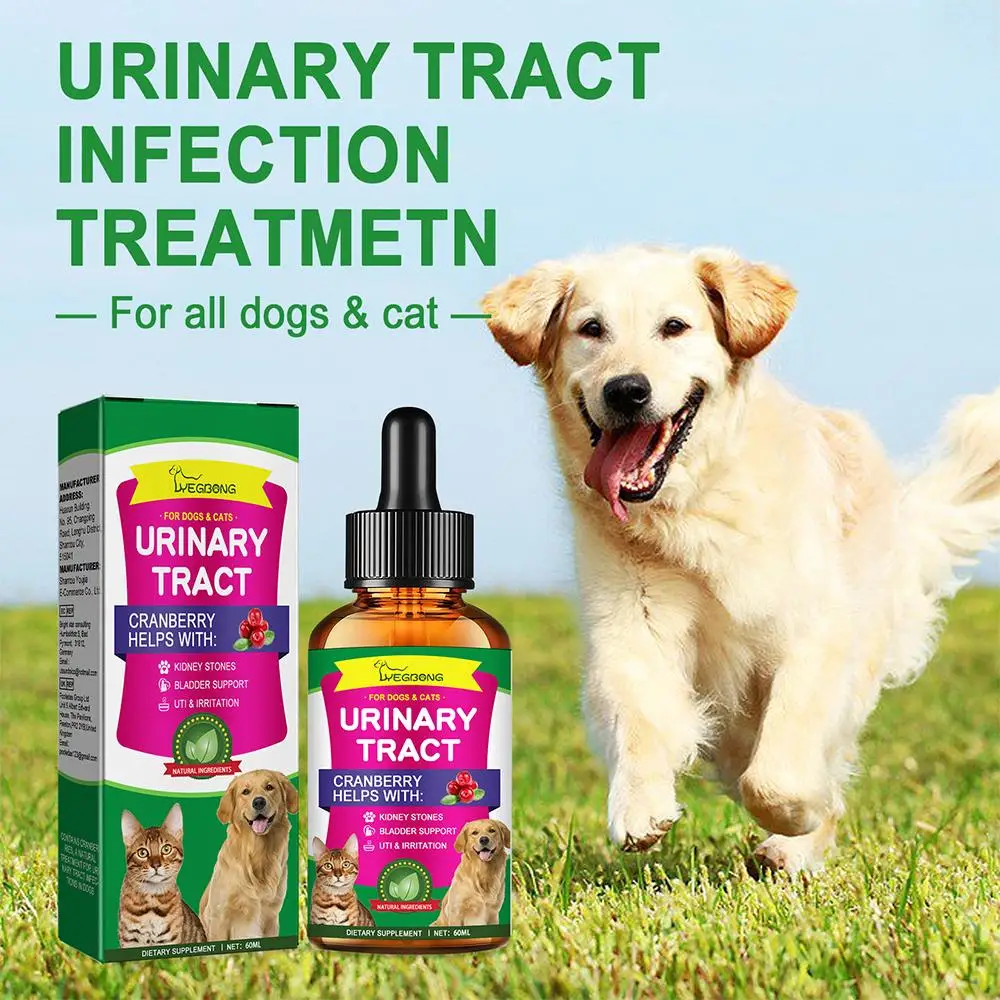 Bladder Health Drop Dog Urinary Tract Infection Supplement Bladder Remover Promote Kidney Health Pet Health Care