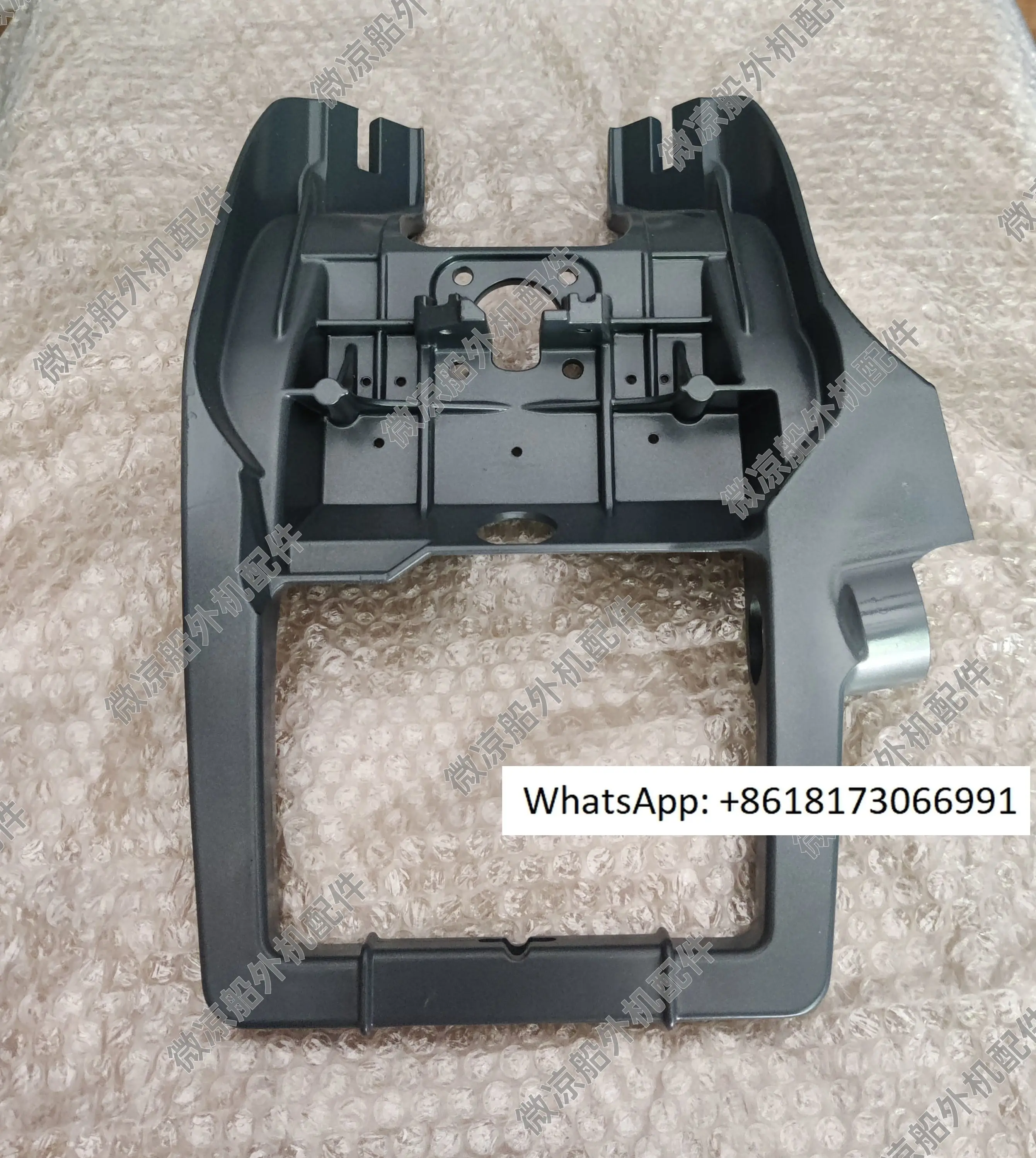 

2 Punch 30 horsepower Outboard Engine Bracket Handle Tray