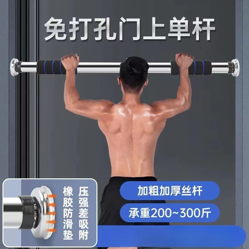 

Ready To Ship Steel Gym Wall Mount Portable Tower Pull Up Bar Dip Doorway Chin Up Bar