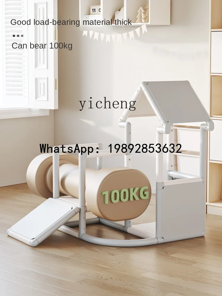 

WJ Children's Household Climbing Frame Baby and Slides Sensory Training Physical Equipment