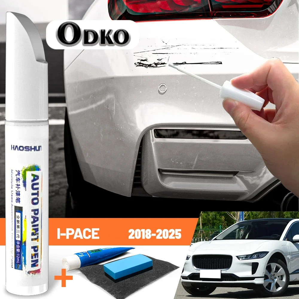 Car Paint Pen Paint Care Scratch Repair Wax Painting Scratch Remover For Jaguar I-PACE X590 EV400 MK1 2018-2025 2019 2020 2021