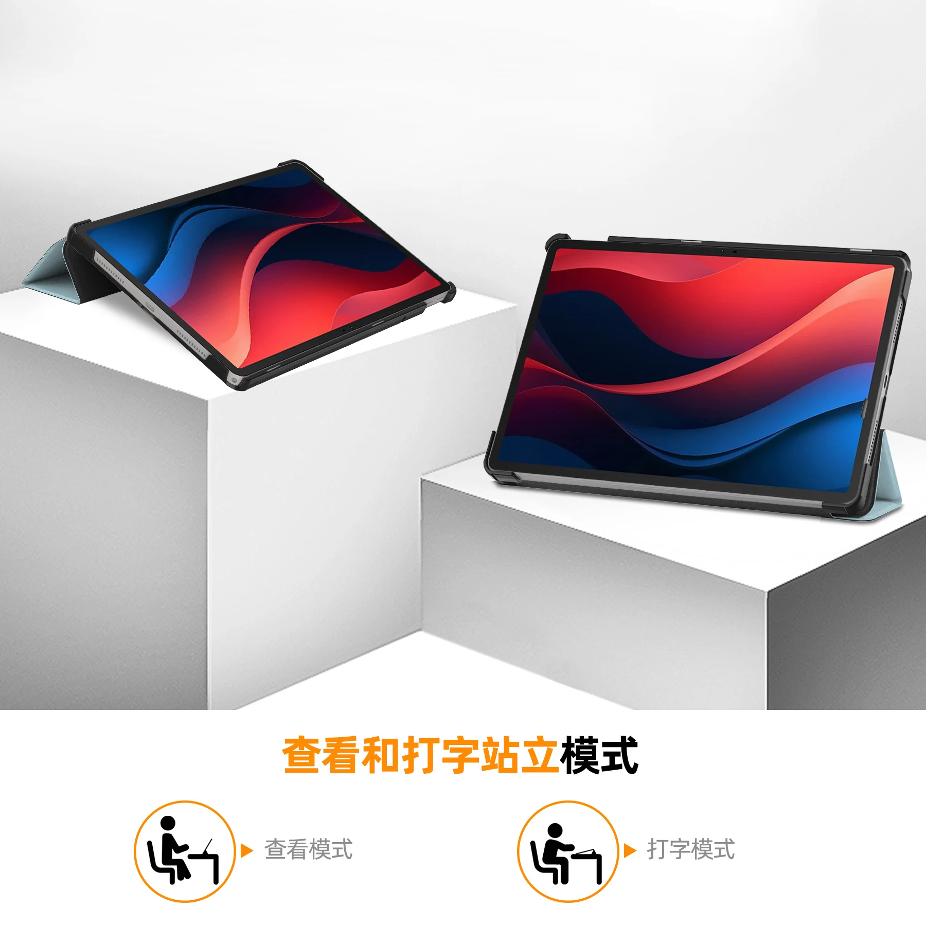 Case for Lenovo Xiaoxin Pad 2024 11 inch TB331FC TB330FU Leather Tri-fold Tablet Cover for Tab M11 2023 with Auto Wake Function