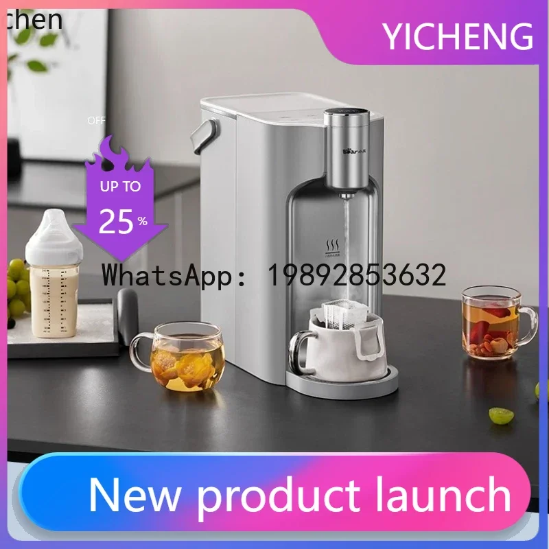 

YSJ Instant Hot Water Dispenser Household Desktop Direct Drinking Stainless Steel Hot Water Machine