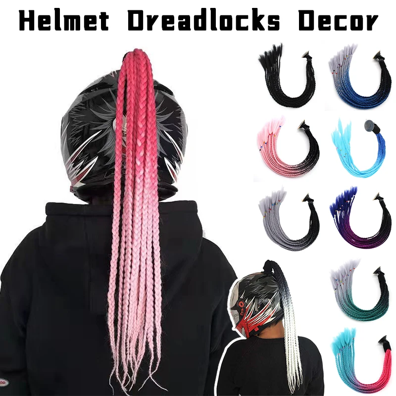 

Шлем с градиентными цветами, аксессуары для езды на мотоцикле и велосипеде