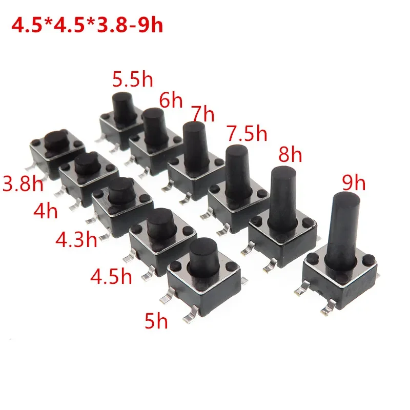 200PCS/LOT 4.5x4.5X7.5mm 4pin Panel PCB Momentary Tactile Tact Mini Push Button Switch SMT