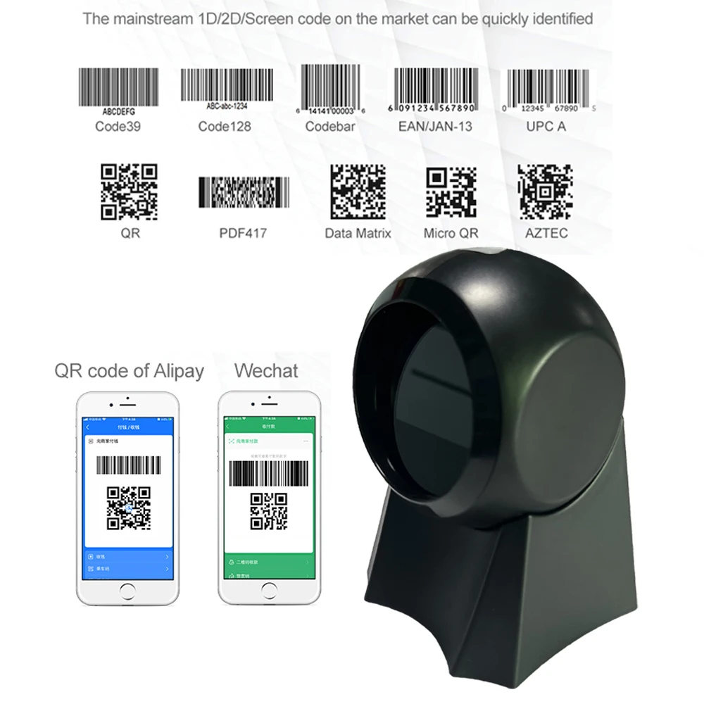 Skaner kodów kreskowych 2D dookólny pulpit automatyczny 1D 2D QR kod macierz danych PDF417 kod kreskowy czytnik Usb dla supermarketu detalicznego